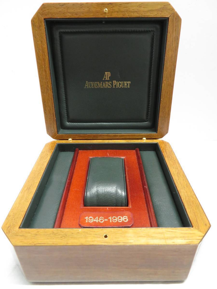 Audemars Piguet Watch Case Genuine Box 78 and similar items