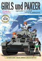 Girls Und & Panzer Complete Series 1-12 +OVA +Special English Sub Ship From USA
