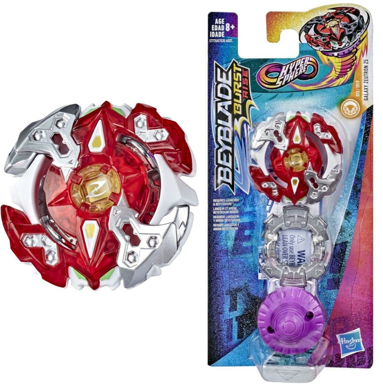 Hasbro Beyblade Burst Rise Hypersphere Galaxy Zeutron Z5 Single Pack ...