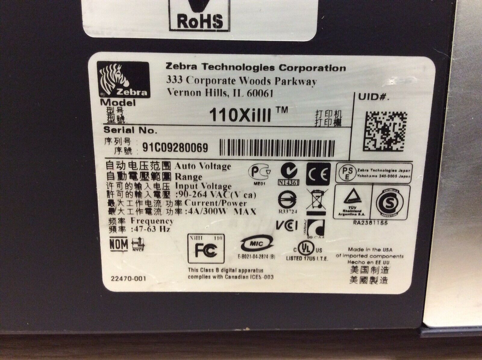 DEAD Zebra 110XiIII Plus | AR282 - Printers