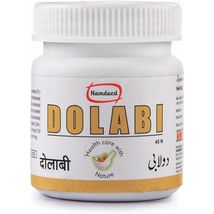 Hamdard Dolabi Tablet (45tab), pack of 2, maintain the normal Sugar level. - $14.90