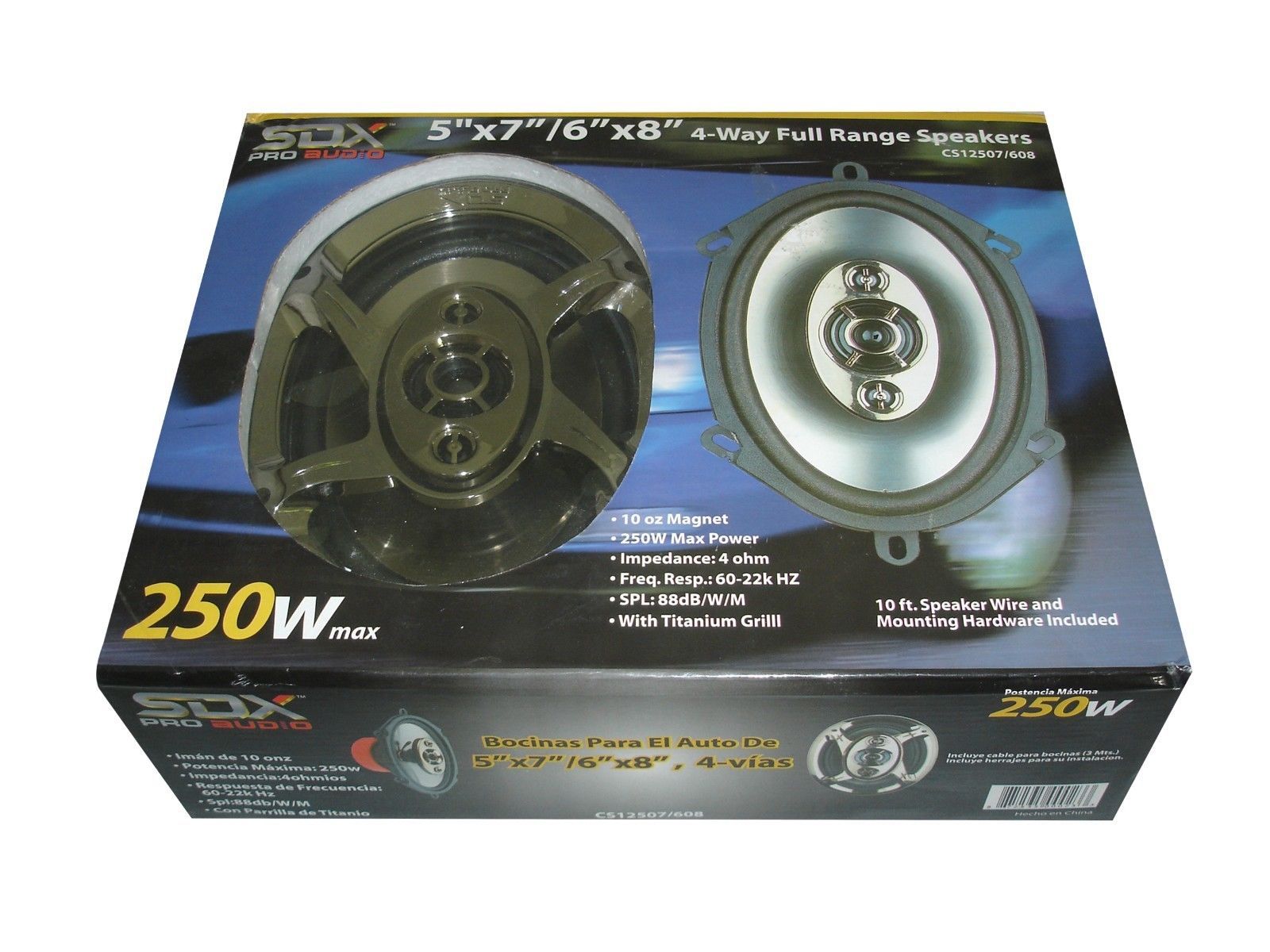 SDX Pro Audio 5