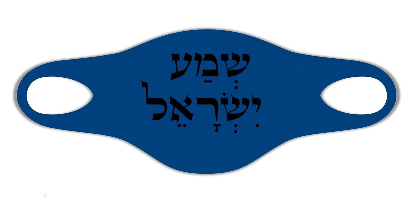 Shema Yisrael Jewish Bless Idea Gift Protective Wash soft Face Mask