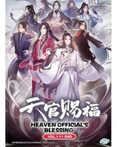 HEAVEN OFFICIAL'S BLESSING VOL.1-11 END ENGLISH SUBTITLE SHIP FROM USA