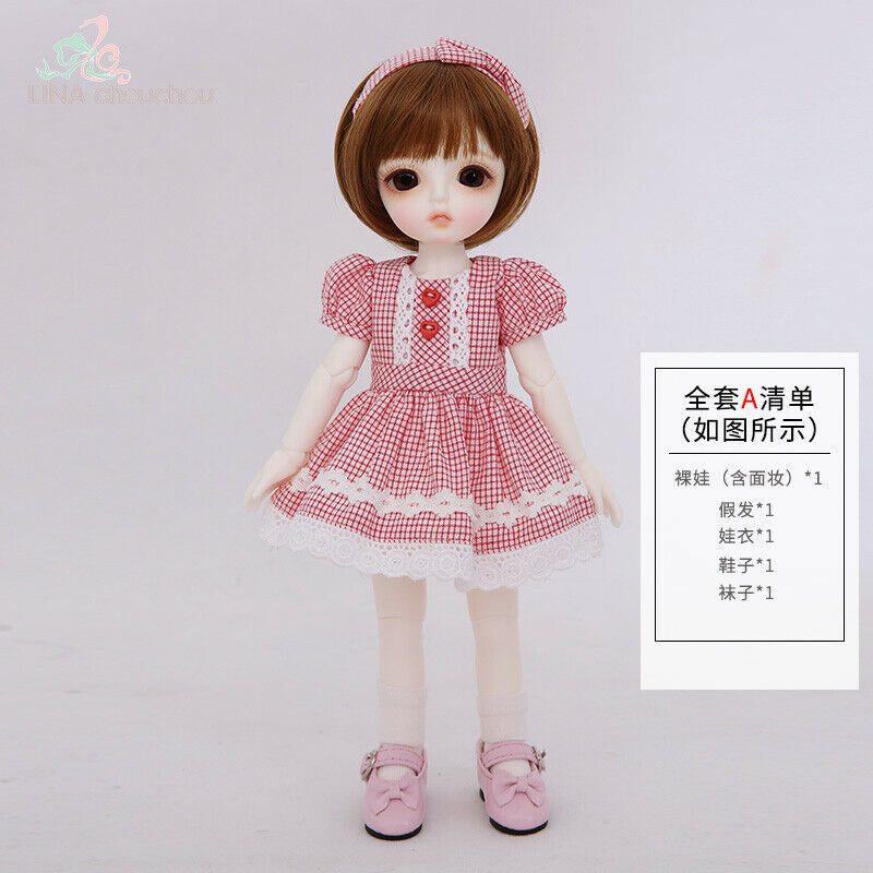 chouchou baby doll