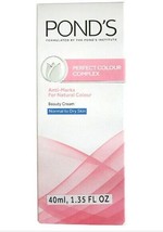 2 Ponds Perfect Colour Complex Beauty Cream. Skin Lightening &amp; Brightening - $12.19