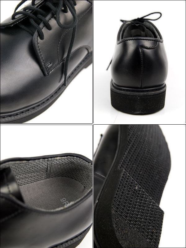 rothco 5085
