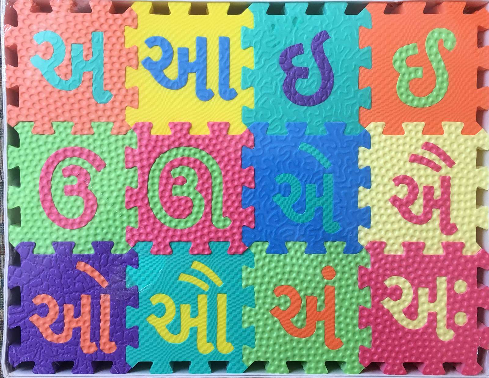 Puzzle Play Mat Gujarati Barakhadi Blocks, Tiles & Mats