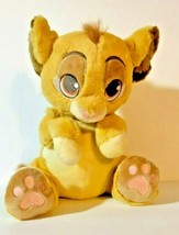 Disney The Lion King Baby Simba Cub Plush Tan 11&quot; Stuffed Animal Soft Toy - $4.98