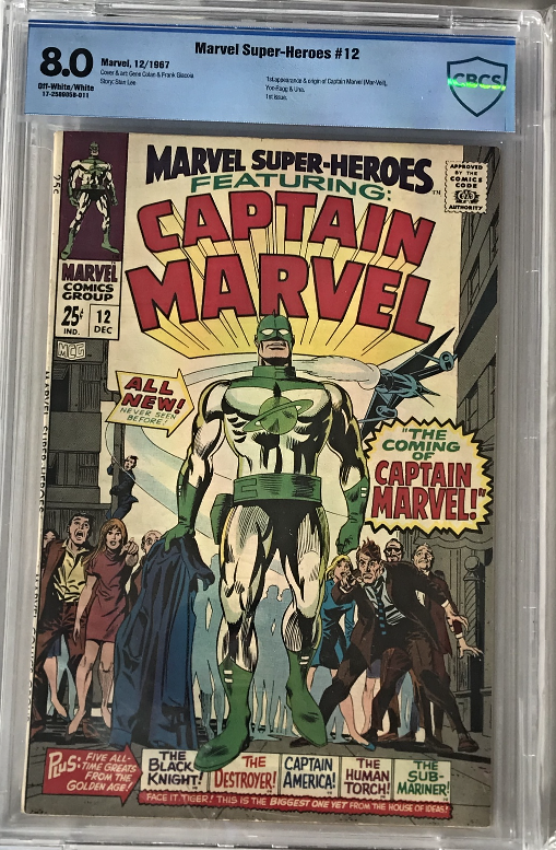Primary image for Marvel Super- Heroes  Captain Marvel Comic Book 1st Apperance Graded 8.0