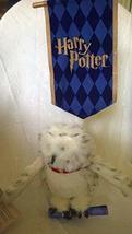 Harry Potter Plush Hedwig Owl with Scroll Hanging Room Decoration (2000) - $49.49