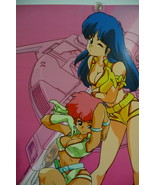 2002 DIRTY PAIR B1 FUJI PACHINKO POSTER (A) NOT FOR SALE RARE manga anim... - $400.00