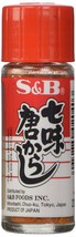 S&amp;B Shichimi Tougarashi, 0.52 oz - $12.89