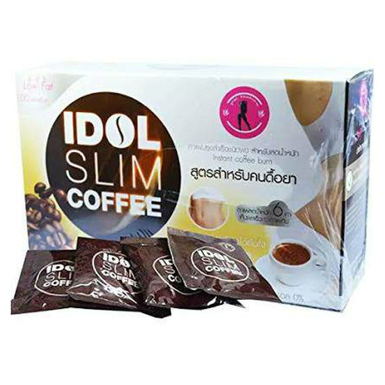 2X IDOL Slim Coffee Fast Power Drink Instant Diet Weight ...