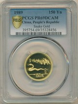 1989 CHINA GOLD 150 YEN SNAKE GOLD-PCGS GRADED PR69DCAM-SCARCE! SHIPS FREE! - $1,649.95
