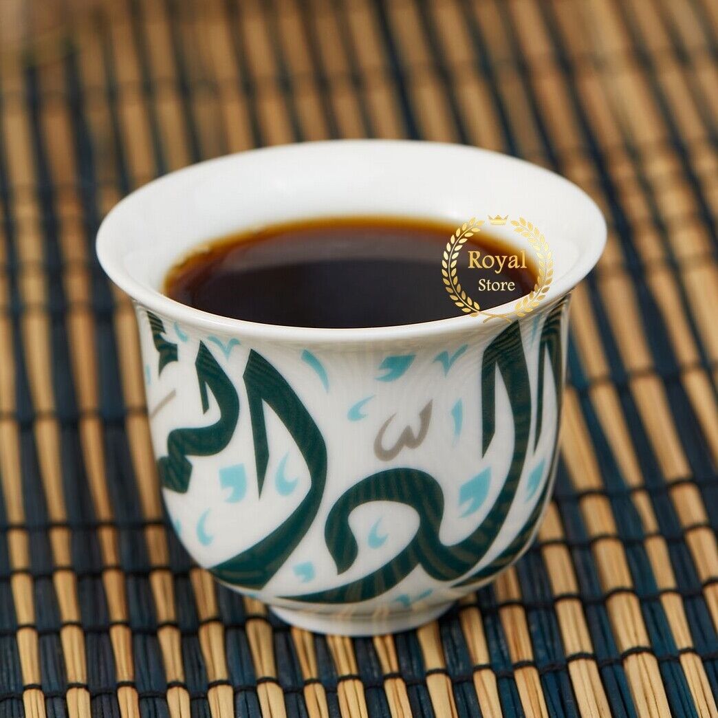 2X Sachets Instant Jordanian Arabian Coffee With Cardamom arabic قهوة شموط سادة Instant Coffee