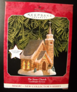 Hallmark Keepsake Christmas Ornament 1998 The Stone Church Candlelight S... - $8.99