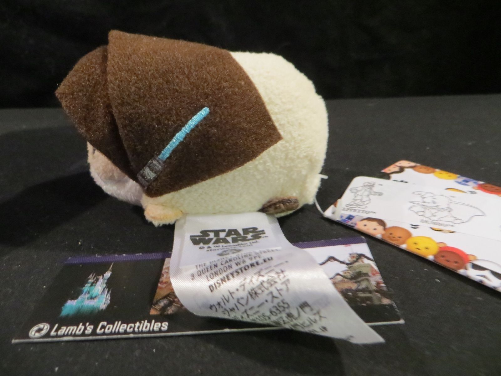 obi wan plush