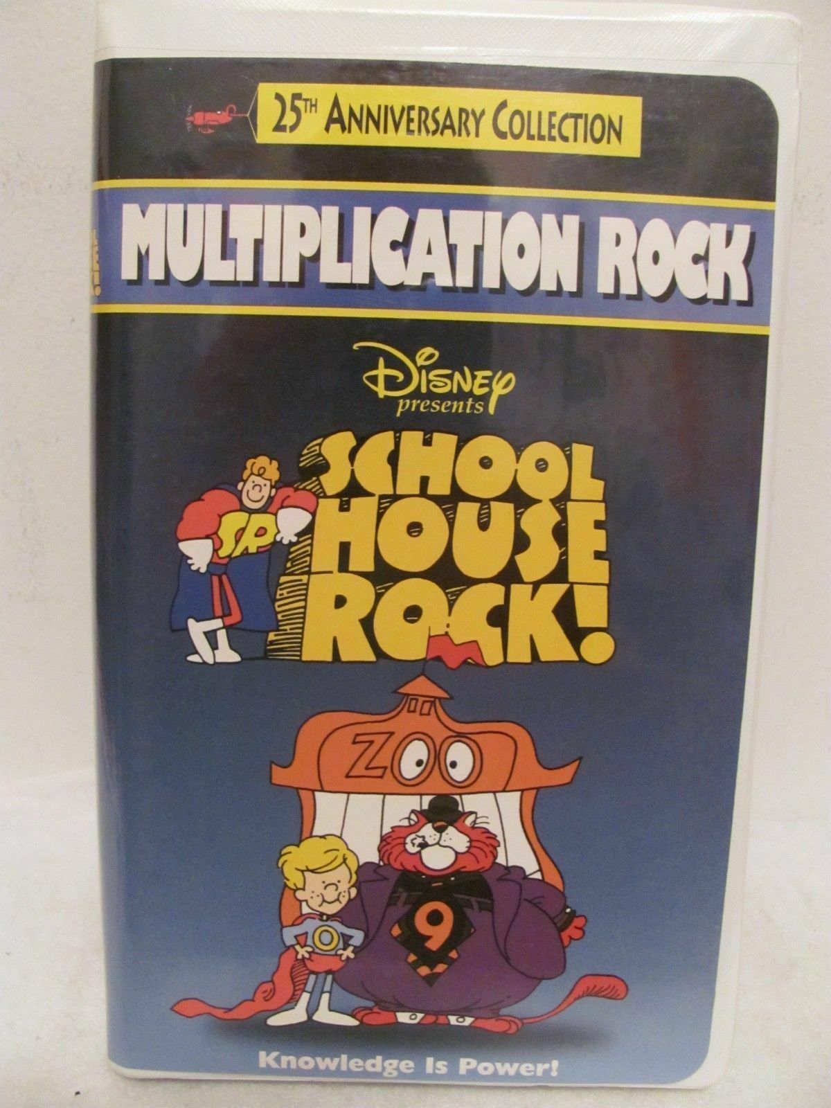 VHS School House Rock Multiplication Rock and similar items
