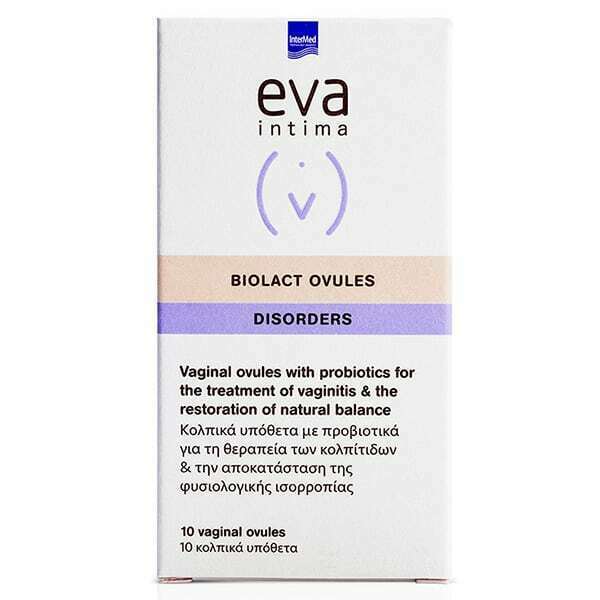 Intermed Eva Intima Biolact Ovules 10 Vag. Sup