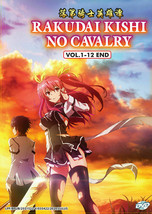 Rakudai Kishi No Cavalry Vol.1-12 end English Dubbed DVD ship From USA