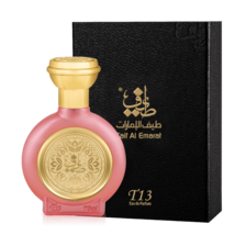 T13 - Citrus And Pink Peppercorn - 75ML - Unisex - Taif Al Emarat Perfumes - $199.00