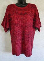 Kim Rogers Petite Medium Ladies Loose Knit Red Sweater with Sparkles New... - $21.66