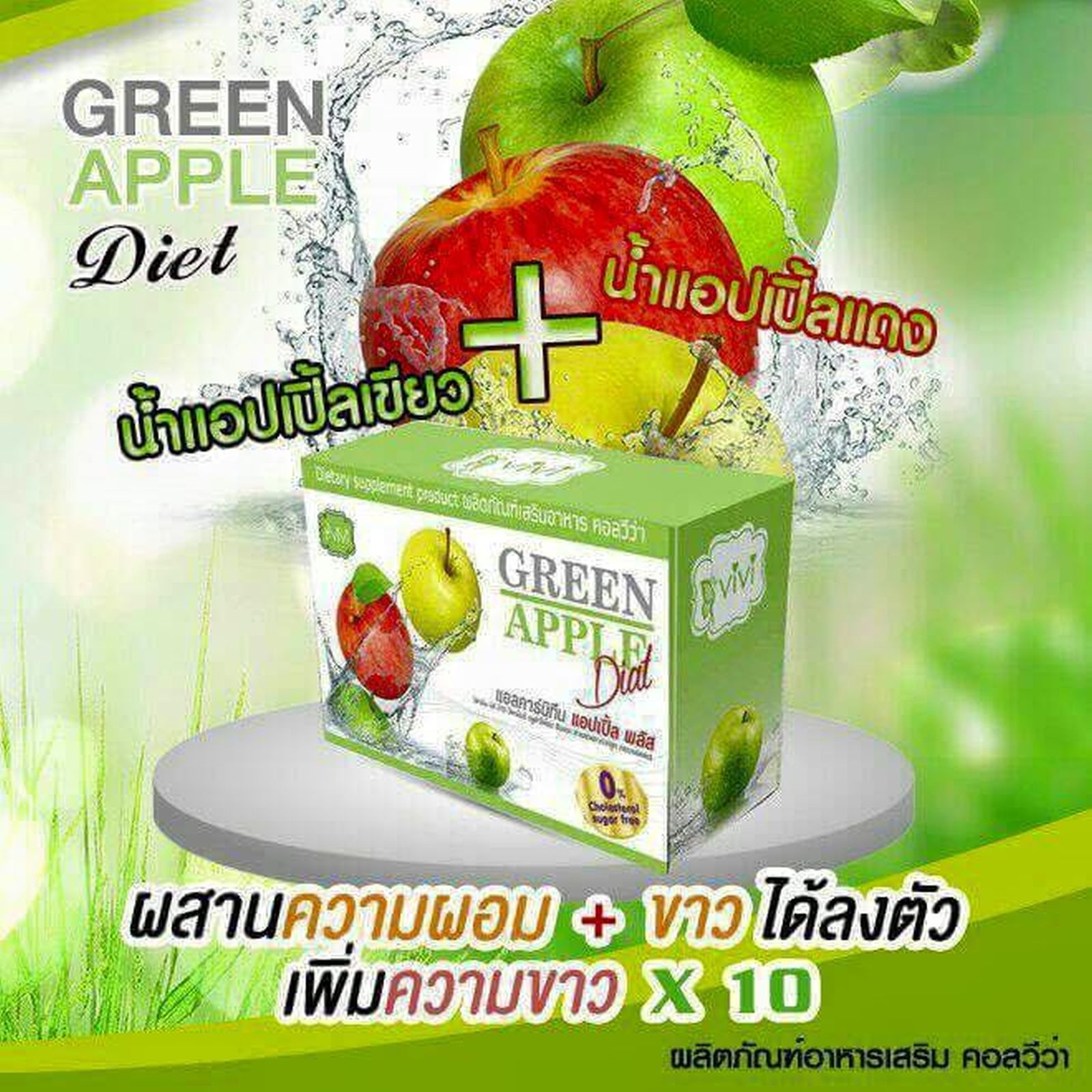 Dieta detox 3 dias facilitator