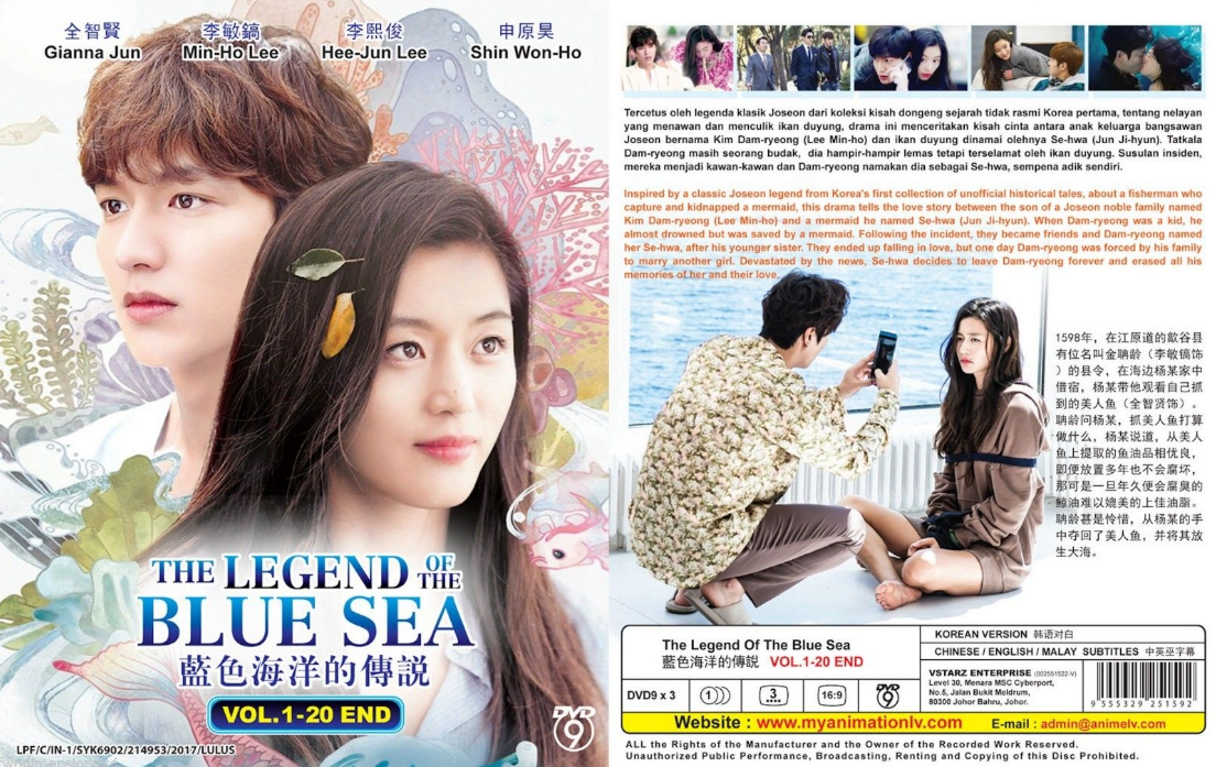 KOREAN DRAMAThe Legend Of The Blue Sea (120End) English subtitle
