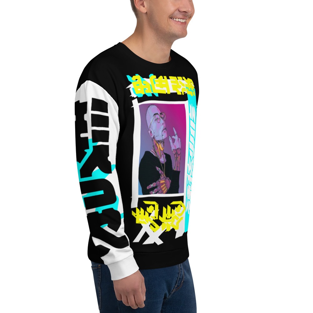 cyberpunk 2077 sweatshirt