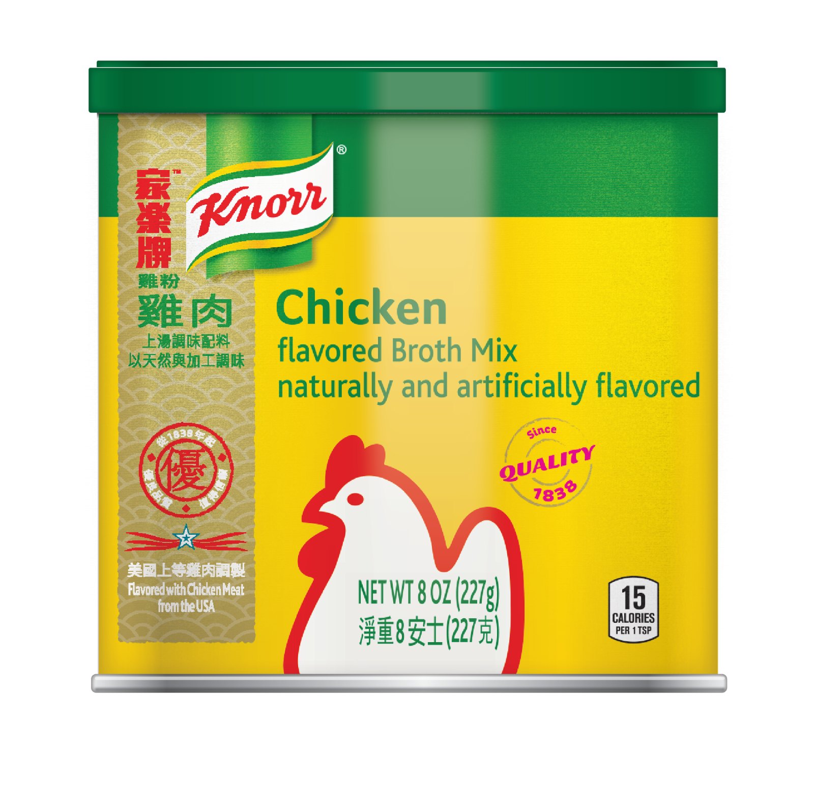 Knorr Chicken Flavored Broth Mix 8 oz ( Pack of 3 ) Soups