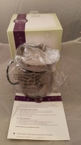 Primary image for Scentsy Chisel Mid Size Warmer New In The Box - Retired