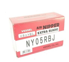 NEW VESSEL NY05RBJ AIR NIPPER EXTRA BLADE GT-NY05R, STRAIGHT, 3.0mm