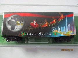 Micro-Trains # 10157740 Christmas Around the World 40' Hy-Cube Box Car N-Scale image 1