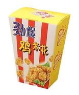 Gentle Meow 200 Pack Disposable French Fries Boxes KFC Chicken Nugget Fo... - $27.17