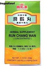 Royal king, Run Chang Wan (Relieve Constipation) ??? 200 Pills - $10.88