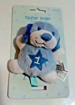 Amscan Boy Girl Pacifier Clip Plush Blue White Dog Holder Toy Attaches R... - $3.43