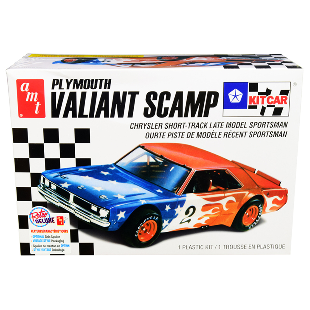 skill level 4 model car kits