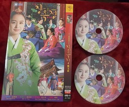 TV Series Living In Love (Korean Drama) English Subtitles HDVD-9 All Reg... - $79.99
