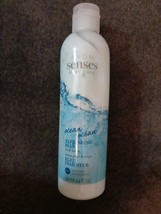 NEW Avon Senses Body Lotion Ocean Refreshing Blue 8.4 oz Spring (i4) - $15.00