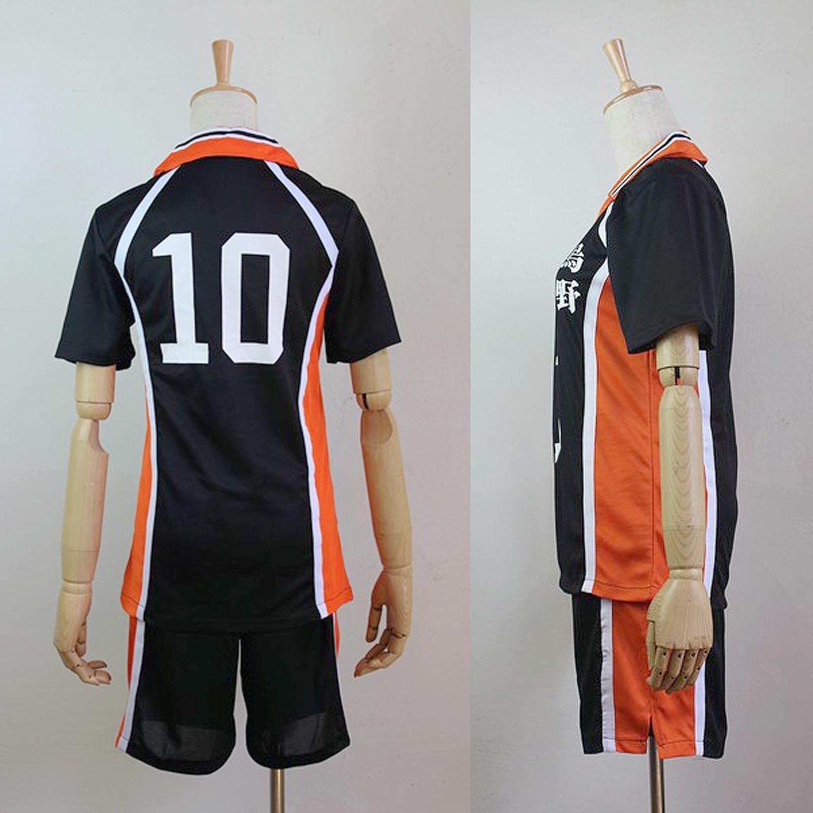 shopee haikyuu jersey