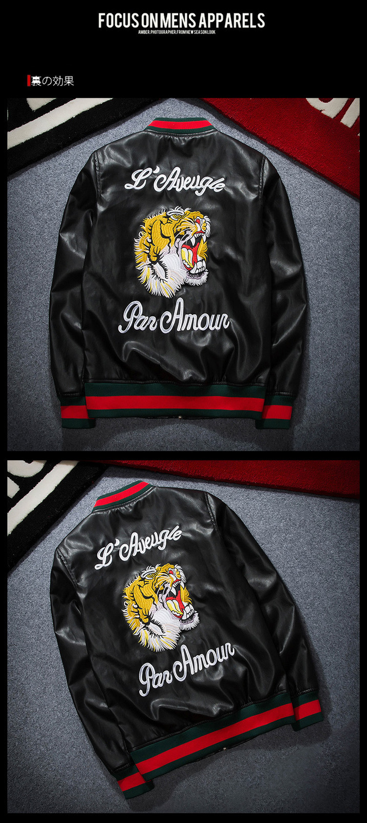 Image of Men Jacket MA1 Flight Bomber Coat Synthetic PU Leather Embroidered Tiger Outwear