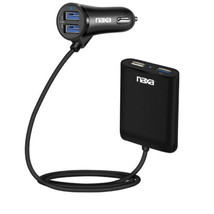 NAXA Electronics Front and Back Seat Car Charger in Black - $32.71