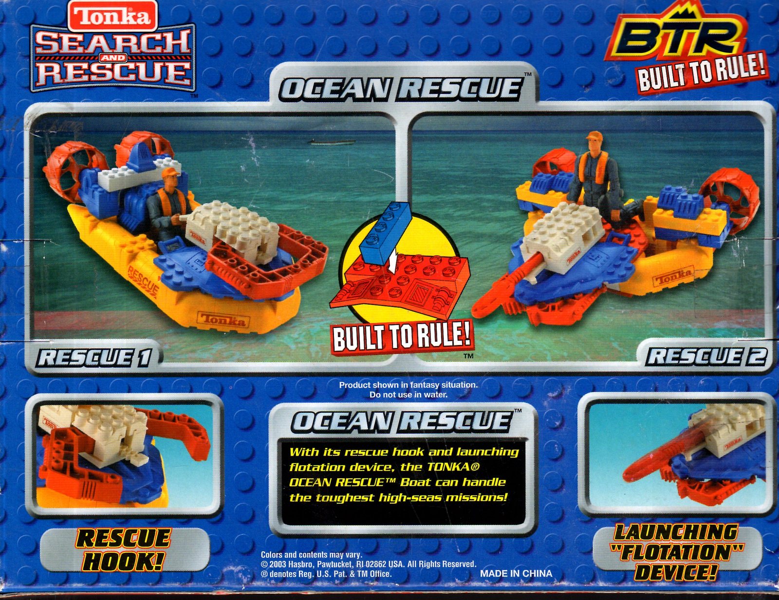Tonka Search and Rescue (NEW) Rescue Heroes