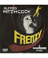 FRENZY Jon Finch Barry Foster Alfred Hitchcock R2 DVD - $14.71
