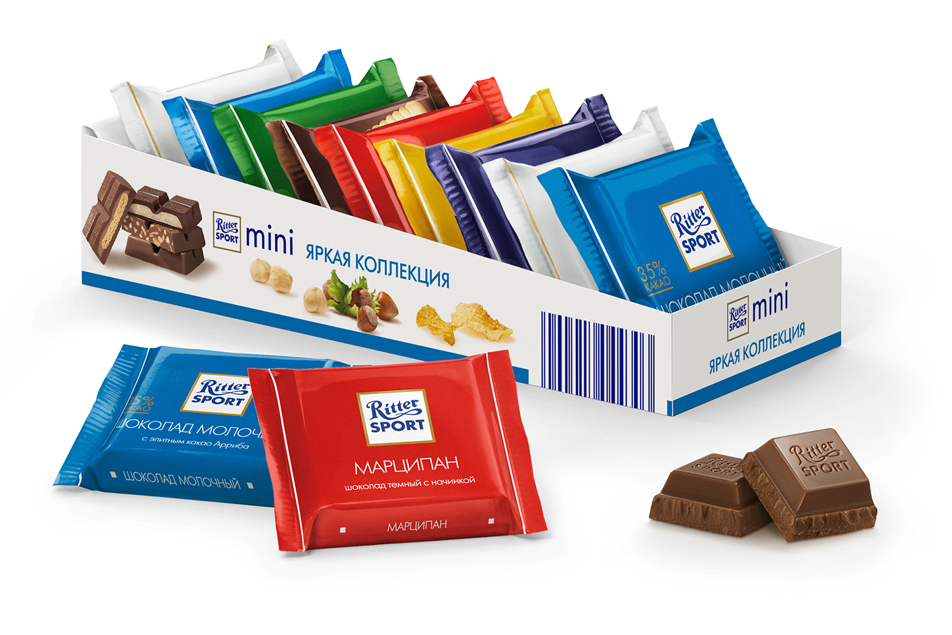 RITTER SPORT Mini Chocolate (2Ib) 9pcs German Chocolate genuine from ...