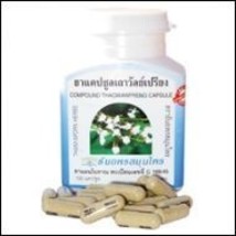 1X Thaowan Prieng Derris Scandens 100 capsules relieves muscle pain Bran... - $12.99