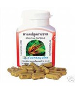 1X Krachai Boesenbergia Rotunda 100 capsules body tonic Brand Thanyaporn... - $12.99