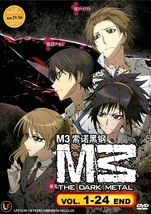 M3 The Dark Metal TV 1 - 24 End "M3: That Black Steel Anime DVD SHIP FROM USA