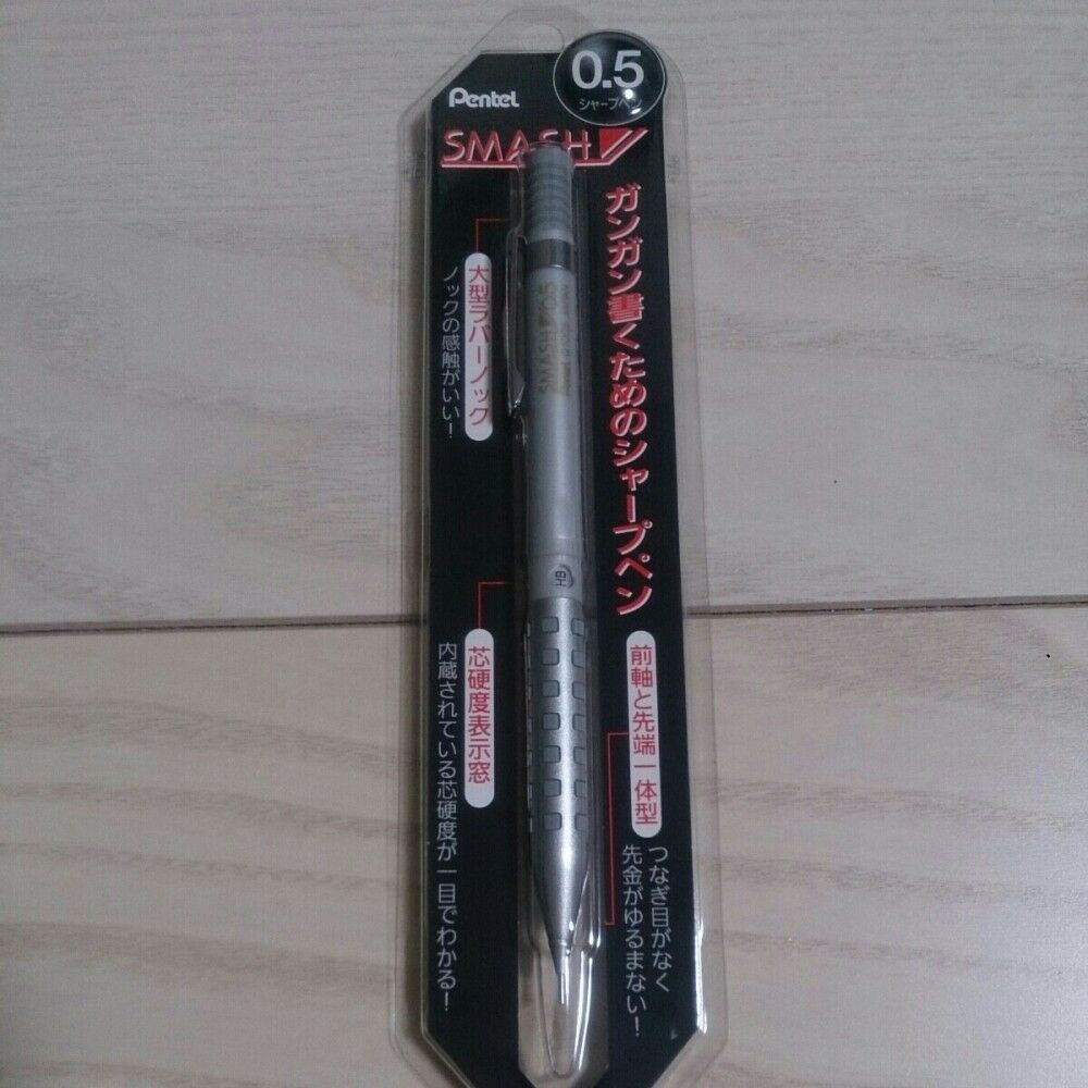 Pentel Sharp pen AMZ-Q1005-6 smash 0.5mm color axis set fromJAPAN